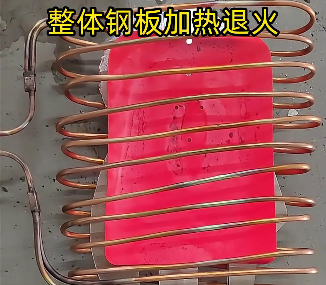 大功率中频感应加热设备:大型壁厚钢管热处理的理想之选(图2) 大功率中频感应加热设备:大型壁厚钢管热处理的理想之选(图2)