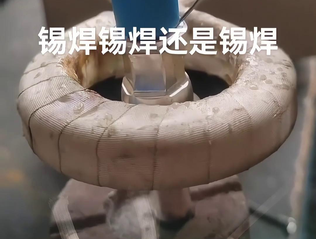 线束端子到底要不要用高频焊机锡焊，是时候结束这个存在争议的话题了
