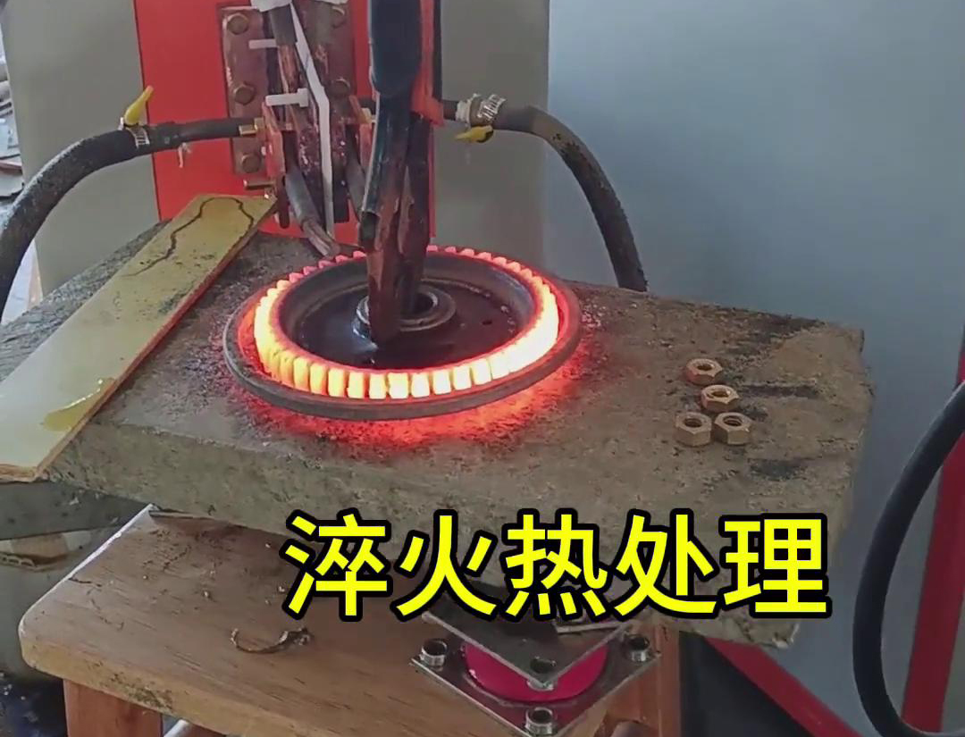 海拓高频淬火机床:齿轮淬火加工的卓越之选(图3) 海拓高频淬火机床:齿轮淬火加工的卓越之选(图3)