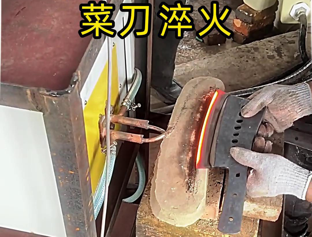 海拓超高频淬火机：刀具制造领域中淬火热处理的革新力量(图2)